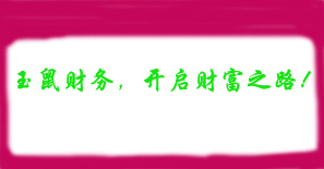 老板经营培训