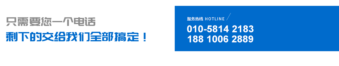 玉鼠财务